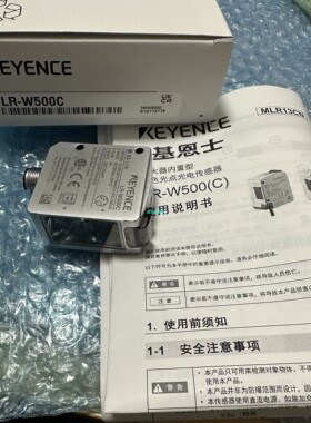 基恩士LR-W500C LR-WF10 LR-WF10C LR-W500 LR-W70 LR-W70C议价