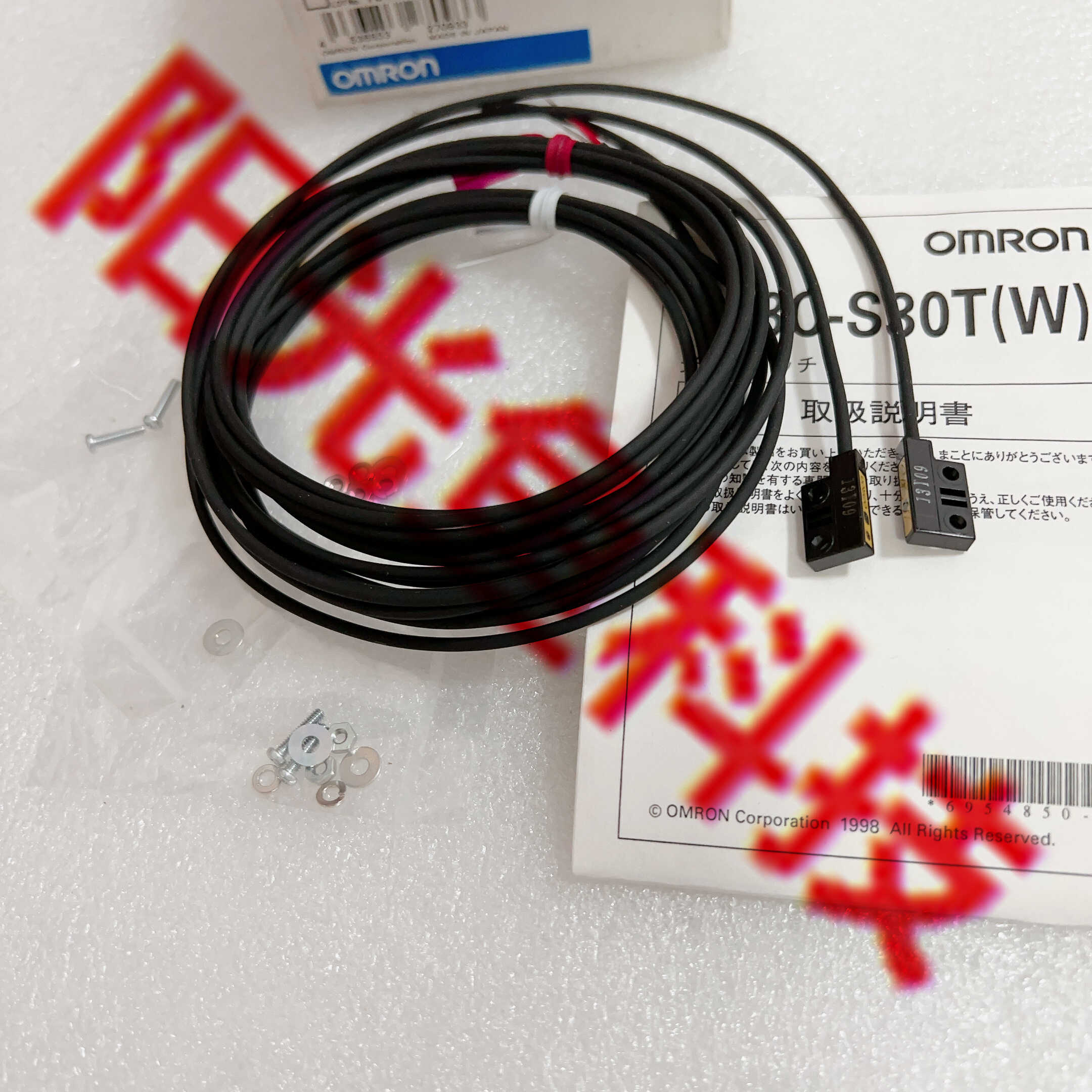 欧姆龙传感器E3C-S30T现货 E3C-DS10T E3C-JC4P E3C-S10  E3C-S50