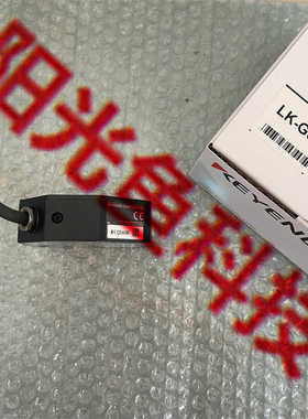 基恩士 LK-G30光电开关LK-G25 原装G16 G40 G70 G80 G90 G100正品