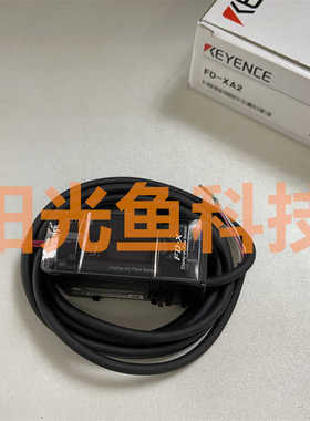 放大器FD-XA2 基恩士 XS8  XS20 XS1  XC20M2 XA5 数字激光传感器