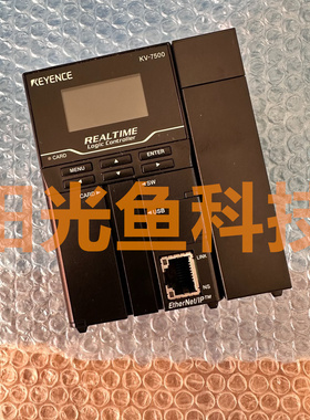 KV-7500  基恩士 KV-5500  7300   1000 8000  3000  5000 实拍图