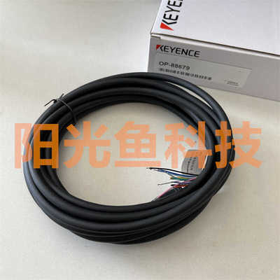 OP-88679 基恩士 87441 87353  87225连接线  87354  87440 87224