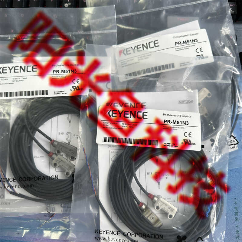 原装PR-M51N3 基恩士PR-MB15N3 PR-FB30P3 现货PR-MB30C3PL传感器