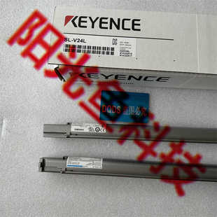 基恩士光栅SL V24L V20H V12H V24H V16 V32H V08H V36H V28H