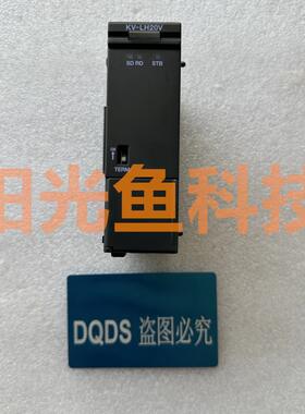 基恩士 KV-LH20V 现货  KV-M16G KV-M4G KV-N1 KV-MC40V KV-MC20V