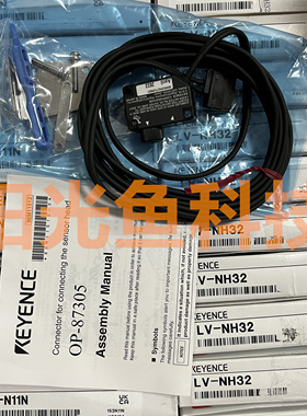基恩士 LV-N11N  LV-NH32N H35N 正品  H37N H42N  H62激光传感器
