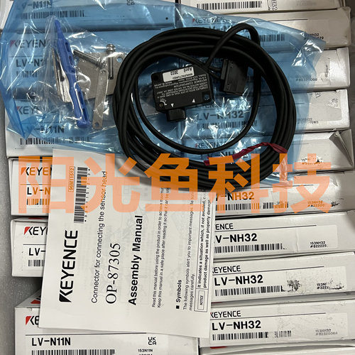 基恩士 LV-N11N  LV-NH32N H35N 正品  H37N H42N  H62激光传感器