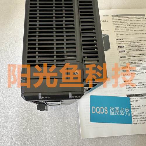基恩士 XG-7501P  7701 传感器 7000 8500  8700LP  035C视觉系统