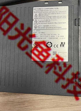 全新 SV-040L2 SV-075L2 基恩士 SV-040P1 SV-010L2 SV-005P1现货