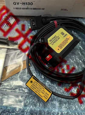KEYENCE GV-H130 GV-H130L现货 GV-H45L激光传感器GV-H130 GV-H45
