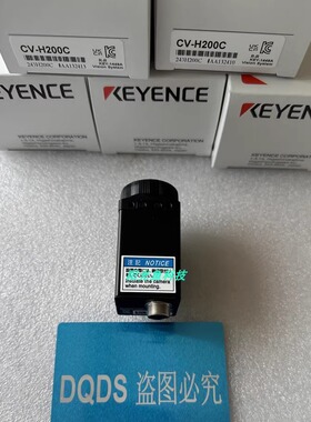 基恩士CV-H200C CV-H100C CV-S035CH CV-S035CU (CV-S035C)正品