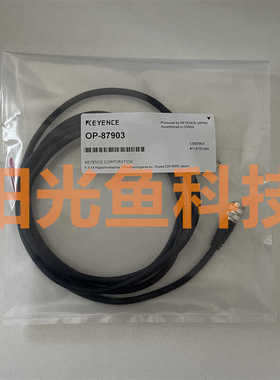 OP-87903基恩士OP-87904位移传感器88649 88648 88650 88651 现货