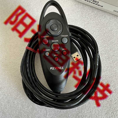 OP-87983  基恩士 OP-87903  现货 OP-87907 控制器手柄 OP-87904
