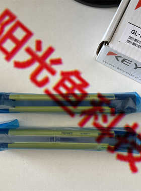 GL-R23F基恩士 GL-R22L GL-R24H R24HG R24L  R20H R20HG安全光栅