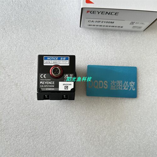 基恩士正品原装传感器CA-HF2100M