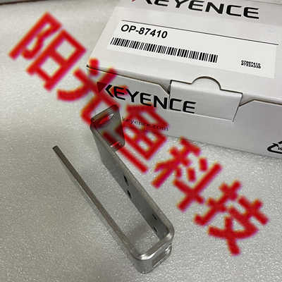 OP-87410 基恩士 OP-87520 OP-87630 OP-87940 OP-87950 OP-87960