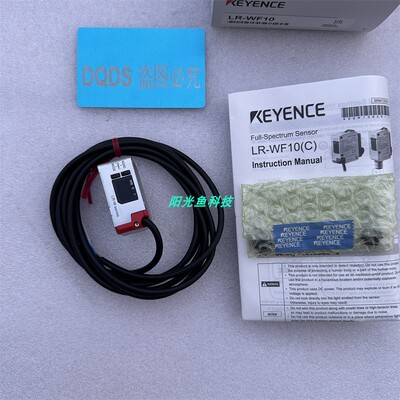基恩士传感器LR-WF10LR-W500C