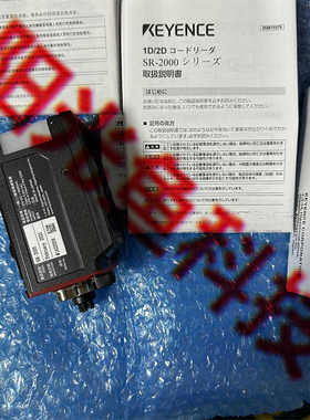 基恩士SR-2000条码取读器SR-2024 SR-2024W SR-710 SR-700 扫码头