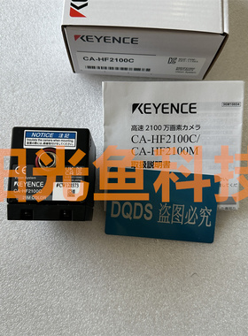 基恩士 CA-HF2100C HX200M 035C  H500C  H500M  传感器  HF2100C