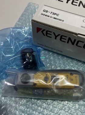 基恩士GS-73PC GS-51N5 GS-51P10 GS-51P5 GS-51PC GS-71N10正品