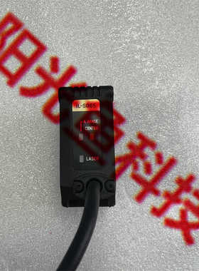 基恩士IL-S065 位移传感器IL-030 IL-S065 IL-S025 IL-065 IL-300