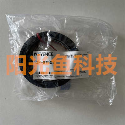 基恩士 OP-87906 激光测距传感器 87906 87912 87935 87529 87530