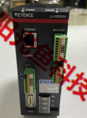 正品 原装 LJ-X8000A 基恩士 LJ-X8080 LJ-X8000E2D/3D激光测量仪
