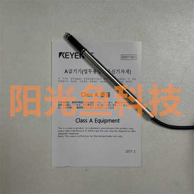 基恩士 GT2-P12KL  实拍 S5 S1 P12KF  H12F 传感器 PA12KL  A12K