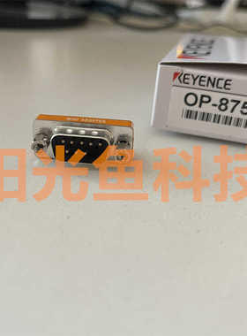 实拍图 OP-87533 基恩士 88081 现货 87532  27937  87531 传感器