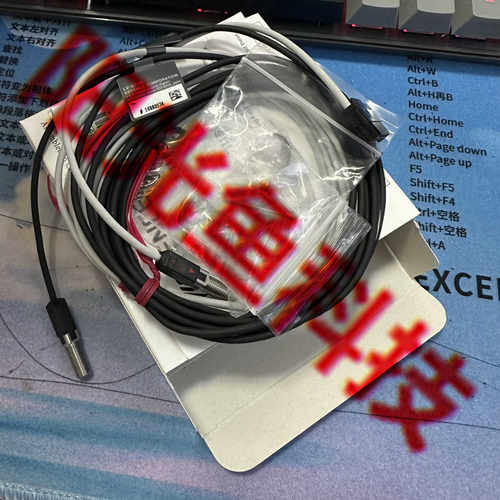 正品 LV-S71R 基恩士 线缆LK-7518 LK-7520 7530 7540 7560  原装