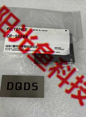 OP-95388 基恩士 OP-84219 OP-96436 OP-42197  OP-96629 KEYENCE