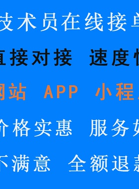 zblog discuz安装配置主题插件 环境搭建bug修复数据库网站搬家等