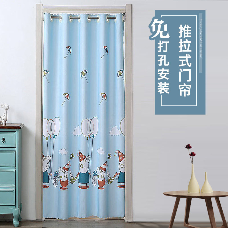 门帘隔断帘免打孔安装布艺家用挡风空调帘卧室卫生间试衣间遮光帘|msdalam kategori rumah Fabrik, Langsir dan aksesori langsir, Curtain - dari Buy2taobao.com untuk memberikan perkhidmatan ejen Taobao profesional membeli
