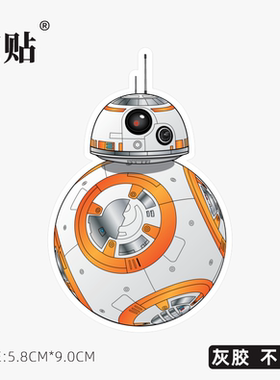 艺贴 BB8星球大战笔记本电脑苹果创意贴个性潮牌贴纸防水不留胶贴