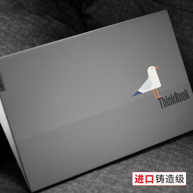 艺贴进口铸造级带导气槽易定位技术 海鸥 笔记本电脑外壳局部创意卡