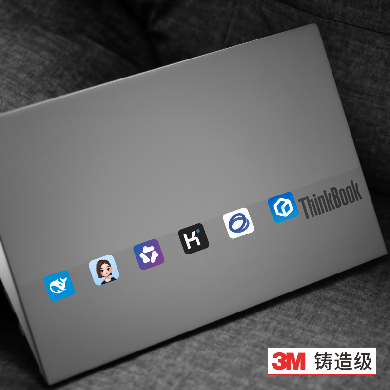 3M铸造级正品AI电脑装饰贴纸贴画