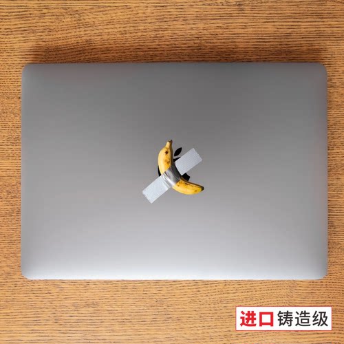 3M铸造级正品笔记本电脑装饰贴纸