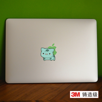 艺贴 3M铸造级材质带导气槽背胶妙蛙种子背苹果logo贴纸适用macbook外壳logo个性创意装饰贴纸不留残胶一枚装