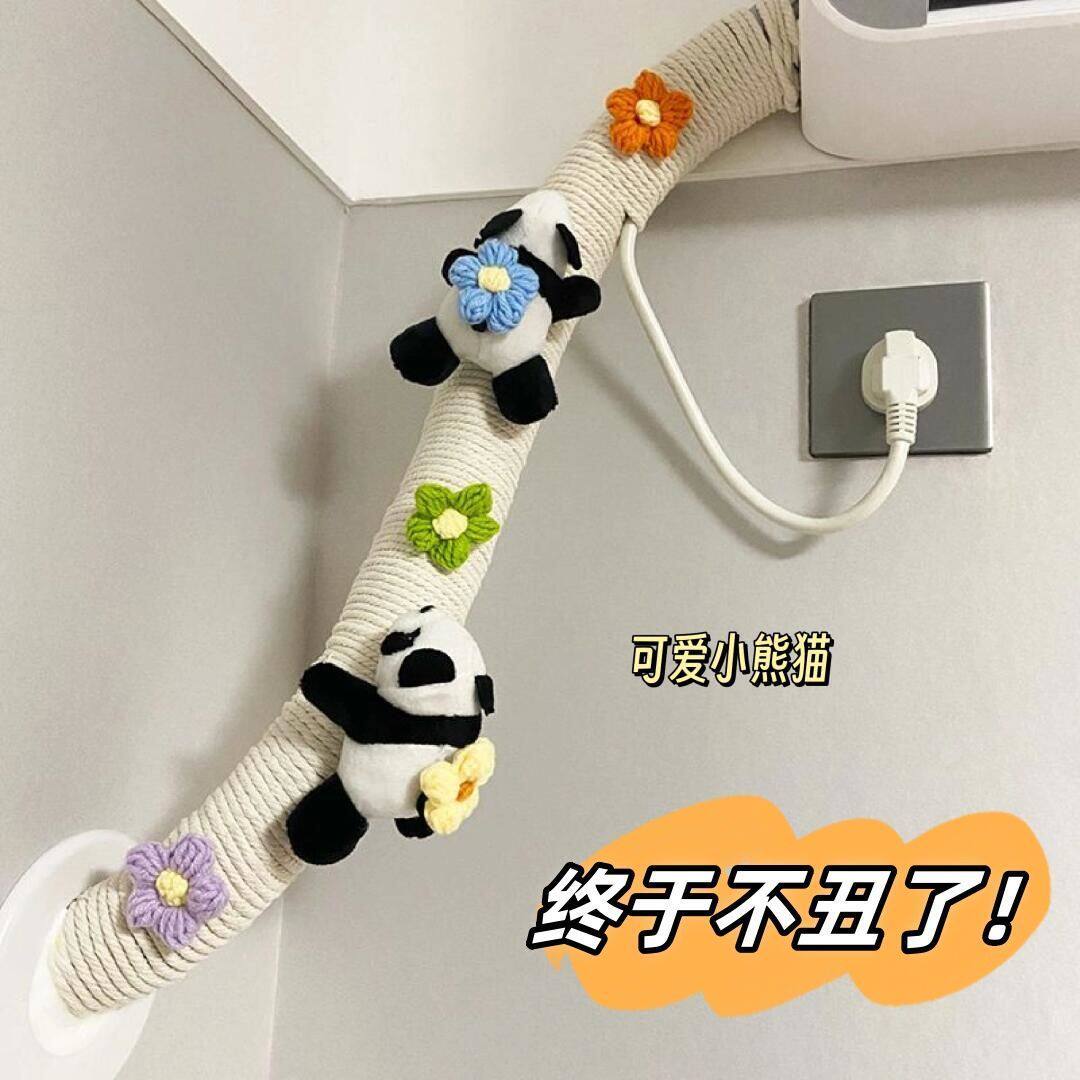 空调铜管装饰美化空调管装饰遮丑燃气暖气消防下水管道遮丑麻绳改