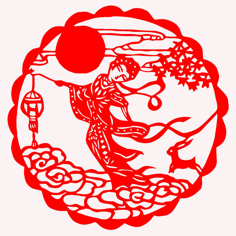 新品推荐 中秋节中国传统手工剪纸窗花幼儿园装饰成品图案刻纸