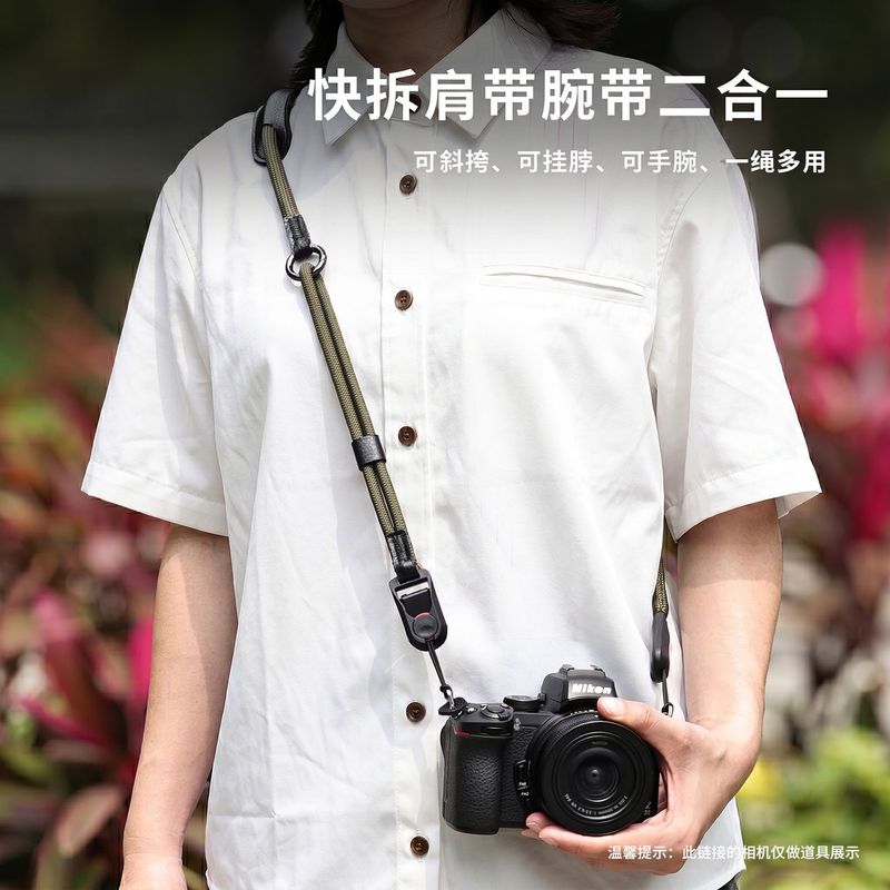 相机肩带腕带二合一适用富士佳能索尼康斜挎减压背带快拆挂脖绳图片