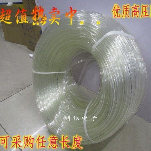 空调加氟管子空调配件透明加液管冰箱高压充氟管氟利昂制冷剂冷媒