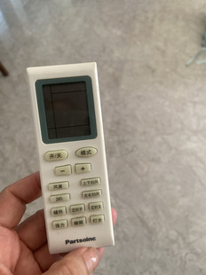 型号按键一样直接使用无需设置 适用Partsoinc深松空调遥控器YT01