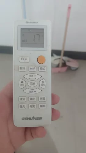 适用正野G.NEWAY空调遥控器，注意：遥控器一模一样才可以使用