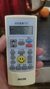适用AUX奥克斯空调遥控器YKR-H/112，注意：型号一样才可以使用