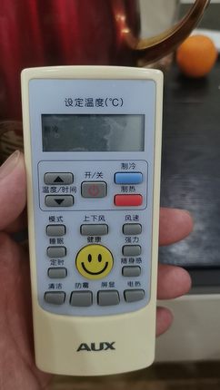 适用AUX奥克斯空调遥控器YKR-H/112，注意：型号一样才可以使用