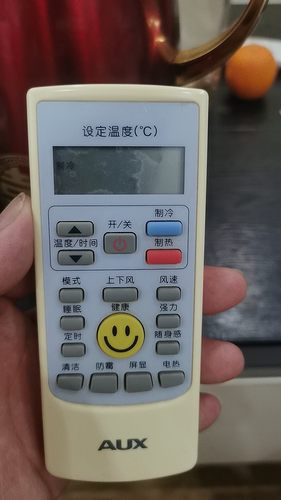 适用AUX奥克斯空调遥控器YKR-H/112，注意：型号一样才可以使用