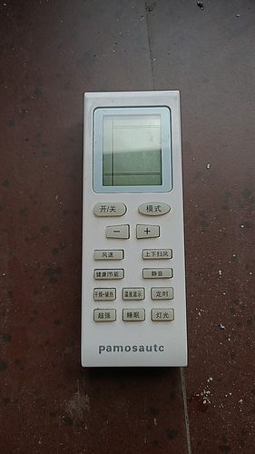 适用Pamosautc空调遥控器型号002B，注意：型号一样才可以使用