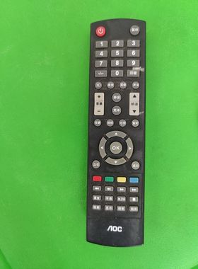 适用AOC冠捷电视遥控器LE55D9830/80 LD50V02S3 LE65P05S 50U6088