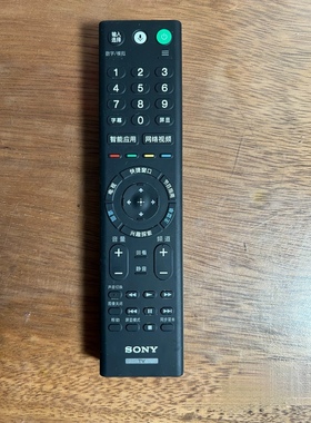 适用索尼电视机遥控器RMF-TX210C注意型号一样才可使用无语音功能